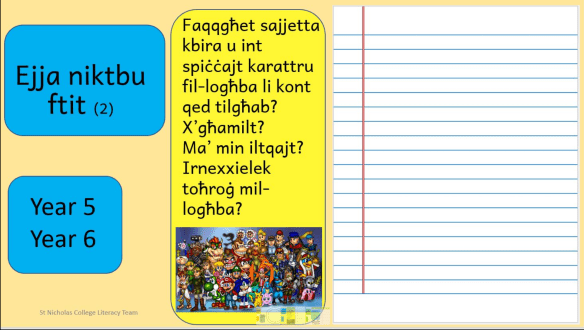 Screen Shot 2020-03-20 at 10.07.44